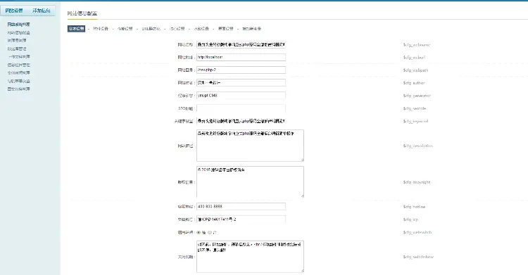 高端大气HTML5科技企业网站响应式网站带后台