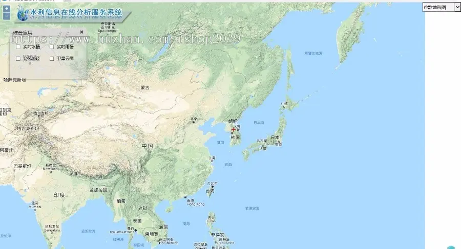 java水利信息在线分析服务系统