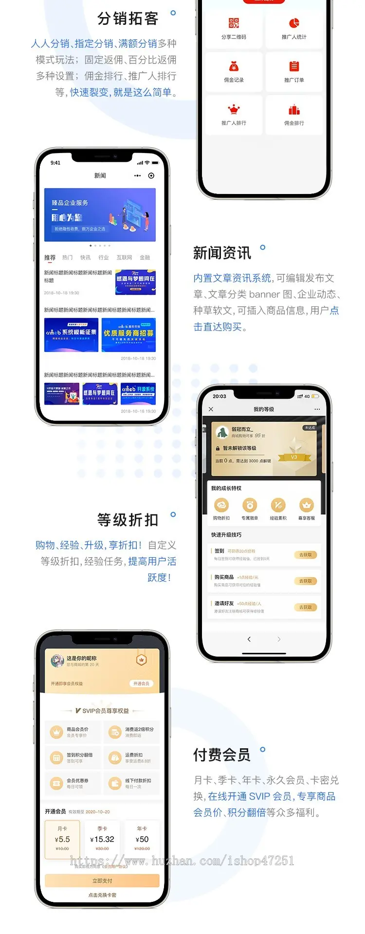 CRMEB多语言tp6+iviewui微信小程序公众号uniapp商城系统源码带直播拼团砍价秒杀 