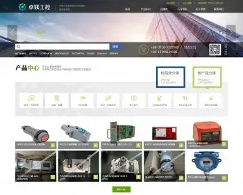 工控设备网站,泵,气动元件,液压元件,阀门定位器,过滤器和分离器,带品牌筛选和分类筛选