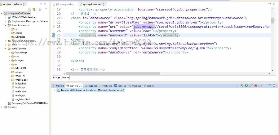 java实现企业呼叫理平台源码Spring MVC