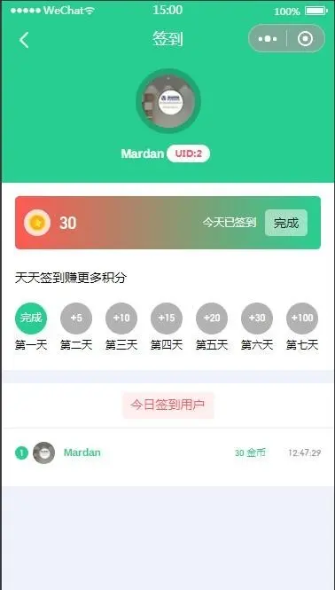 搞笑段子