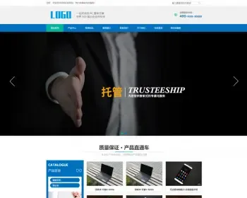 帝国CMS模板整站HTML5响应式手机自适应企业公司产品展示作品文章新闻网站+安装教程