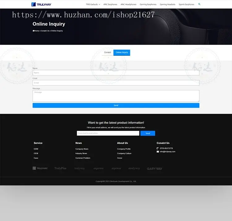 外贸企业官网公司展示型b2b网站电子数码耳机英文电商网站整站源码