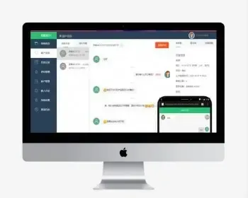 PHP来客在线客服系统源码 带安装教程新版在线客服系统,带安装教程带手机端客服