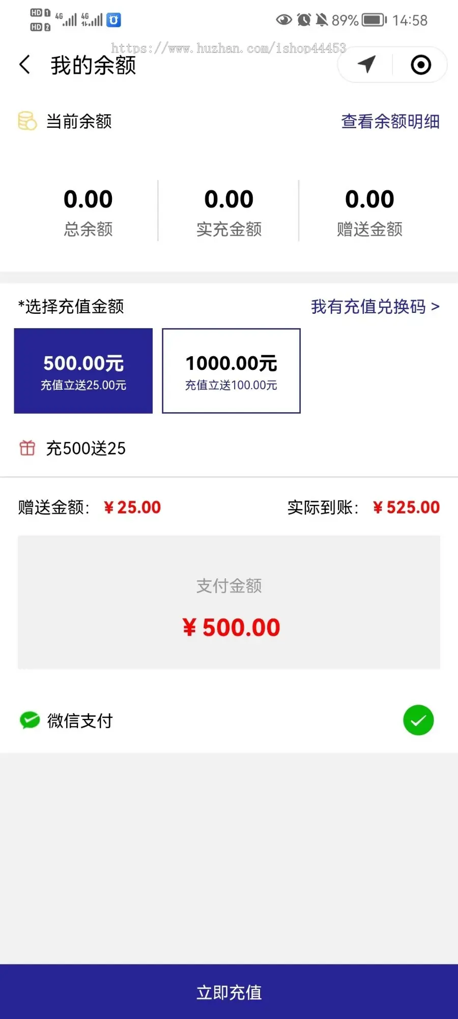 修复版开源眼镜店小程序 隐形眼镜 护理液 成品眼镜 带门店团购 百货商城 验光记录 积分卡劵