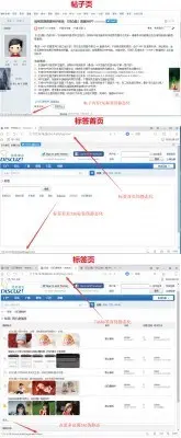 凹凸曼伪静态化 商业版V5.5.0（apoyl_rewrite）dz插件discuz插件论坛插件