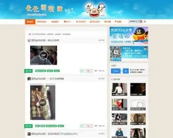 wordpress雪人2.0主题下载 雪人主题2.0原版yeti2.0主题 去除域名限制自带视频播放