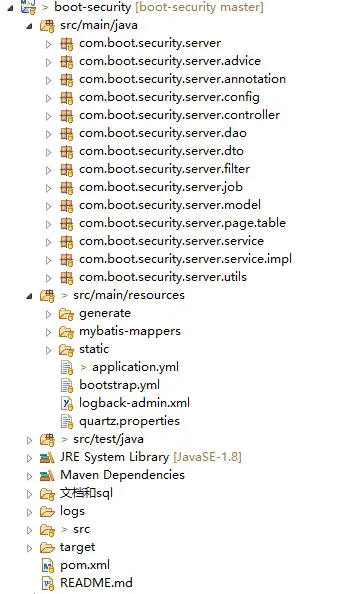 layui spring boot spring security jwt mybatis版 源码+视频 