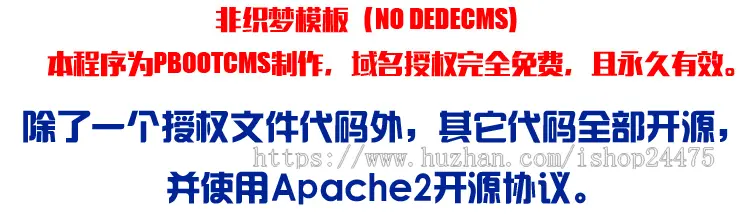 精品PHP搬家公司网站建设源代码程序 PHP搬家货运网站模板带手机网站