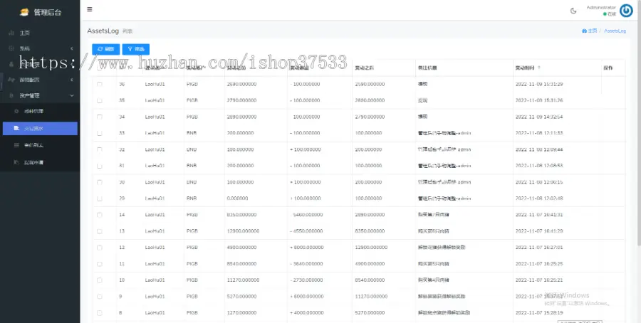 高端链游区块链DeFi系统游戏元宇宙源码开发元宇宙宝盒NFT链游Gamefi链游DAPP游戏源码