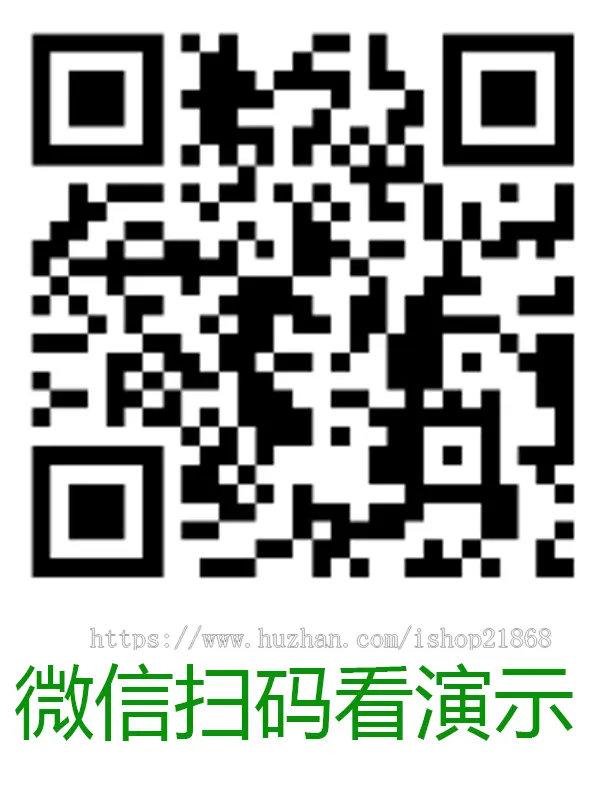 强制拉起浏览器/带密码的app下载分发页提示跳转到浏览器打开在微信里点开浏览器