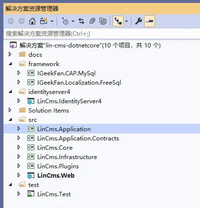 ASP.NET Core 3.1 + Vue.js 前后端分离内容管理系统源码/CMS/C#