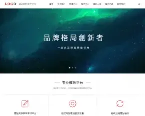 响应式装修设计公司织梦模板 HTML5装饰装潢工程设计公司网站源码带手机版