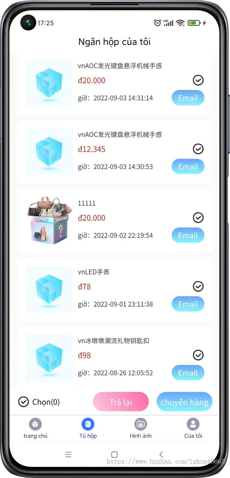 国际版盲盒APP，中文+越南语+英语三语言版本，英H5盲盒，搭建部署赠送独立在线客服