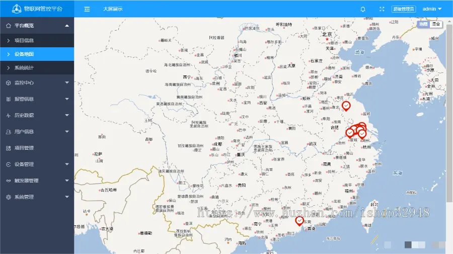 Java大型物联网平台源码带组态功能Modus RTU协议文档齐全