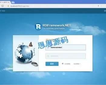 .NET RDifra-mework3.0 企业豪华版快速开发框架（Winform+Web）源码