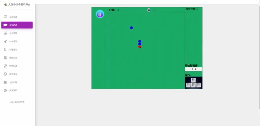 人类小徐HTML 在线小游戏平台源码，内置 80 款热门游戏！