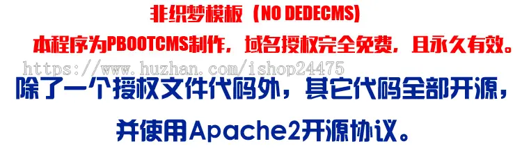 新品PHP三语企业网站源码程序 中英日外贸企业网站源码程序带后台管理