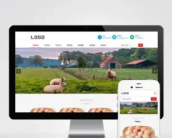 （自适应手机版）pbootcms畜牧养殖网站模板 农业养殖企业网站源码下载