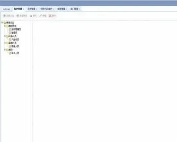 MVC基于JQuery EasyUI开发的权限管理系统源码