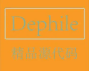 140套 Delphi精品商业源码, Delphi框架程序设计