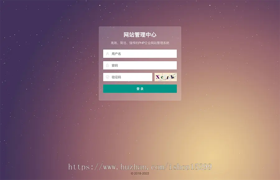 推荐 （自适应手机版）快艇游艇船舶租赁网站模板 HTML5船坞造船厂海运类网站源码