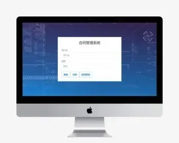 [附文档]SpringBoot公司企业合同管理系统源码JavaWeb项目Mybatis报告文档