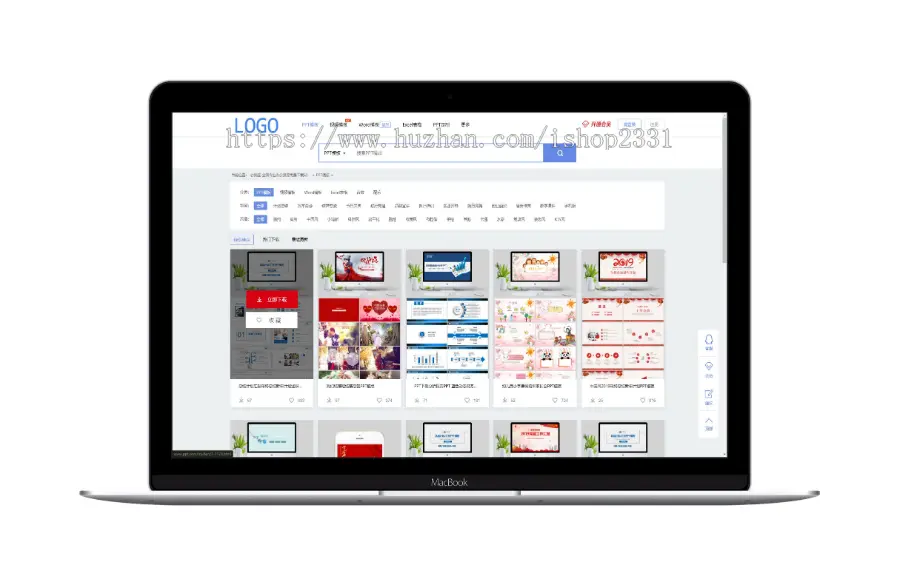 帝国cms7.5办公PPT模板，word模板下载网站修复版熊猫办公模板