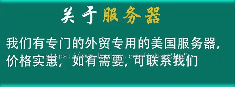 wordpress汽车配件外贸商城电商独立站网站源码模板主题