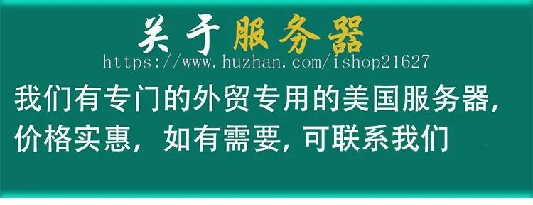 商城源码珠宝首饰外贸跨境电商wordpress网站主题模板多语言商城