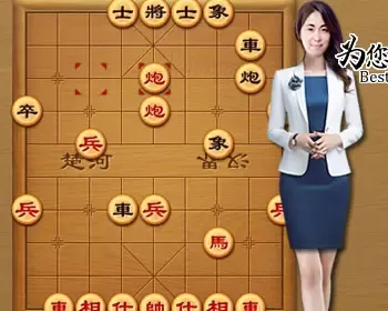 精典html5《象棋游戏》多种模式_引流吸粉中国象棋游戏源码