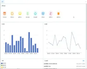 基于net快速开发框架源码提供定制开发