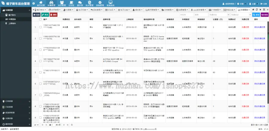 懂车易车汽车之家app开发选车买车卖车app新车二手车买卖平台养车新车二手车交易源码