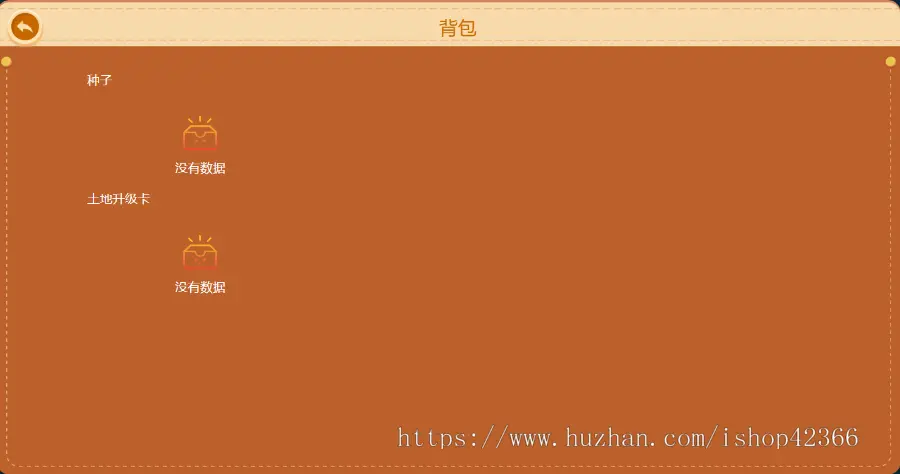 区块链、专业NFT链游开发：农场盲盒、宠物养殖、LP矿池、农场种植、宠物PVP战斗模式、