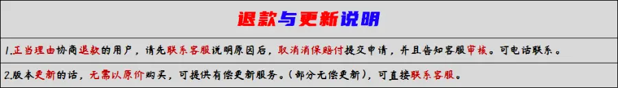 改良版彩虹代刷个人发卡知识付费模板系统源码