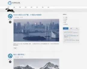 Circles多用途企业网站wordpress汉化主题 +安装教程