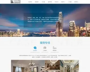 家装效果图,工装效果图,工装效果图设计,地产三维动画制作,建筑表现可视化筑佳效果图设计