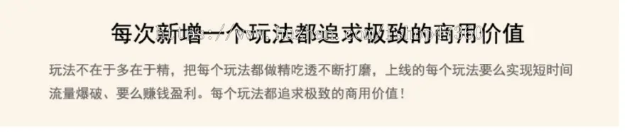 社群大师社群赚钱社群付费进群拓客正版系统