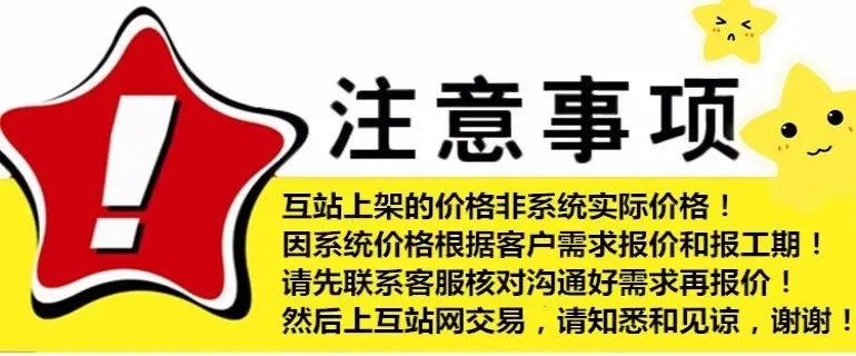 全球分红商城系统股东分红团队分红级差奖分销定制开发