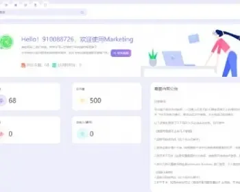 WhatsApp筛选Ws/Tg外贸营销Supplier推特号/FB号/谷歌号/小火箭Ws/Channel社交账号