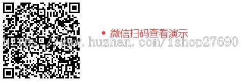 【2022精品运营盈利版】通讯录源码，社交源码，生活圈通讯录群组源码