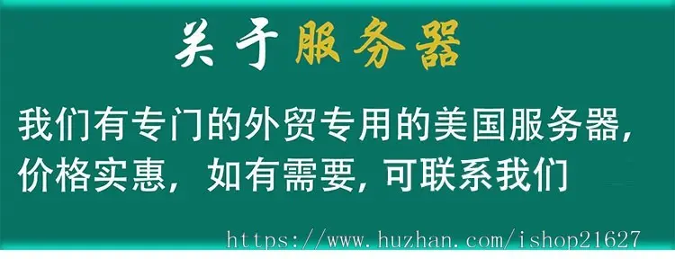 wordpress宠物类外贸商城响应式网站主题源码