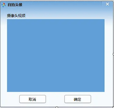 .Net版高仿某Q即时通信系统GGTalk V6.0（支持PC和Android，高仿某Q）源码 