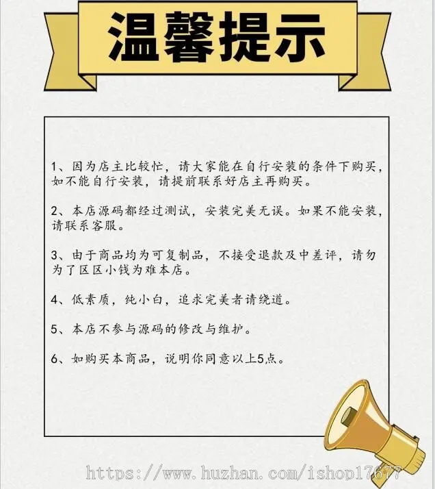 （自适应手机端）移民出国留学类pbootcms模板 教育培训机构网站源码