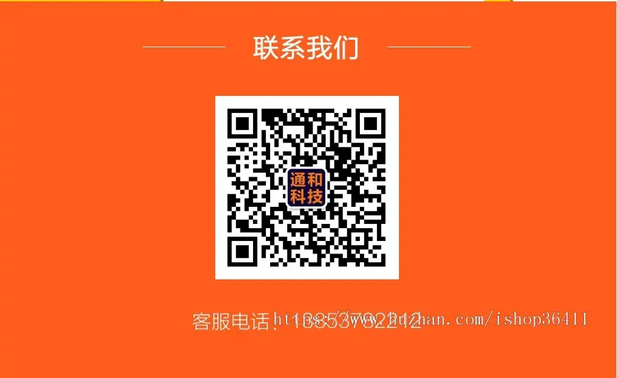 共享纸巾机售卖机、共享环保袋、共享自习室共享设备自动售纸系统定制