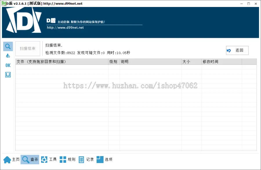 内涵段子网站源码程序笑话图片糗百类完整后台无限制仿内涵吧