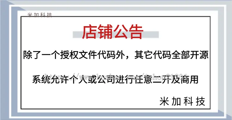 【官方正品授权】工业油漆pbootcms化工类网站模板 蓝色水性工业漆网站源码下载