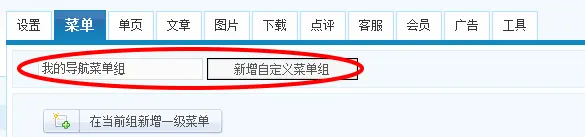 PHP企业网站源码带后台模板源代码phpweb成品网站程序网页源码