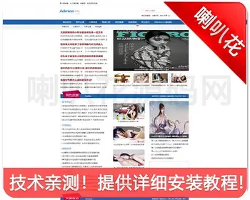 92game出品他趣网为您提供男女两性健康性生活常识包括成人情趣用品玩法夫妻两性技巧及